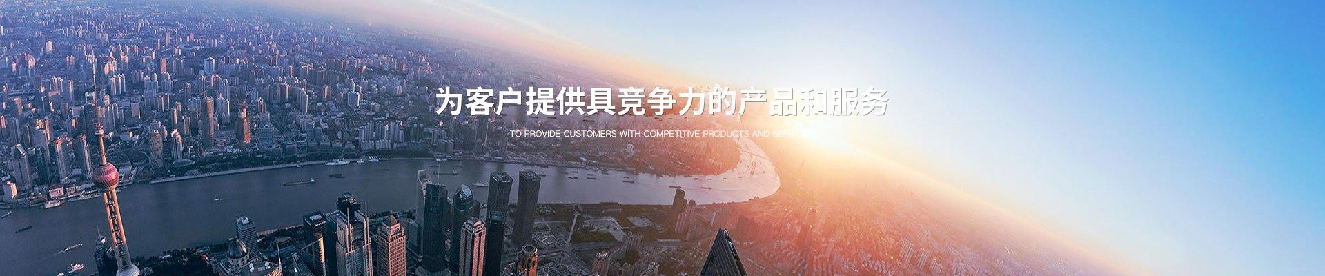 無機(jī)預(yù)涂板